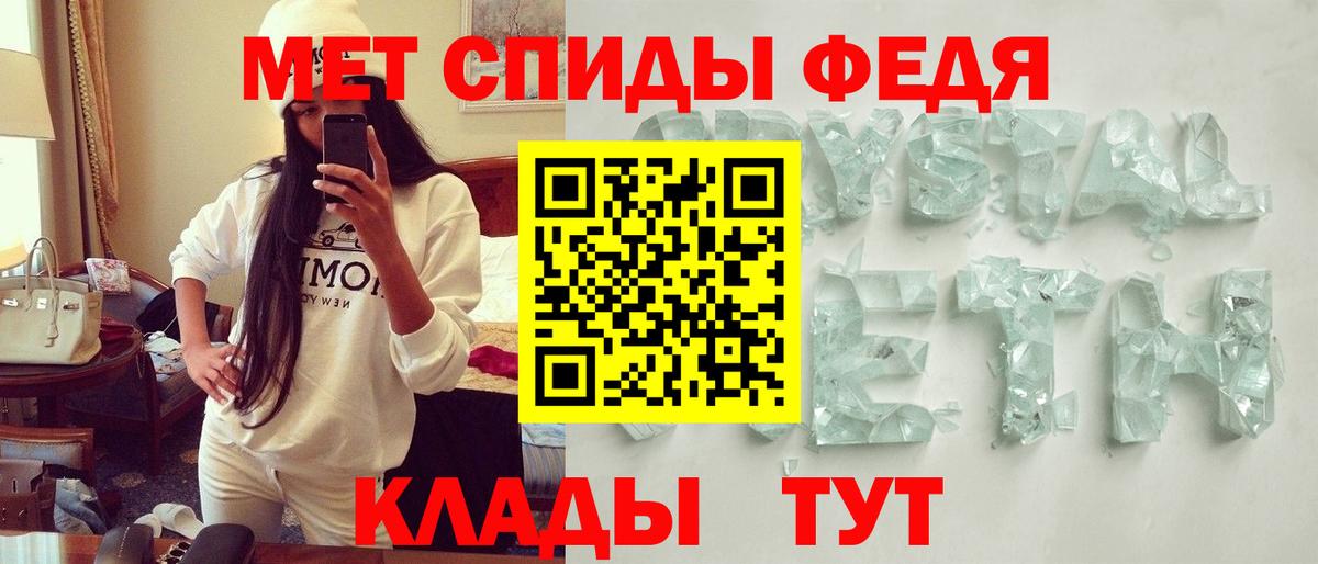 Amphetamine  Канск  Amphetamine 98% 