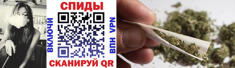 БУТИРАТ оксибутират  МЕГА ссылки  Канск 