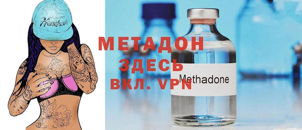2c-b Нягань