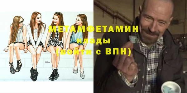 2c-b Нягань