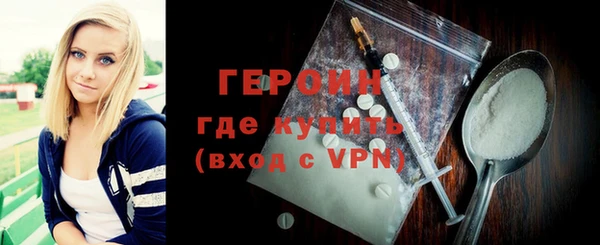 mdpv Вязники