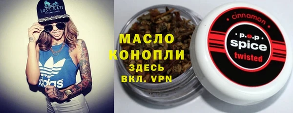 гидропоника Няндома
