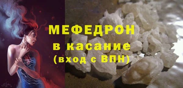 МДПВ Новодвинск