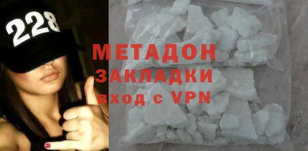 МДПВ Новодвинск