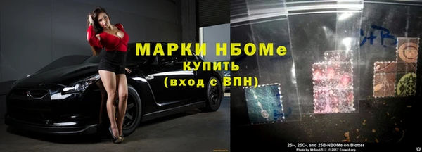 МДПВ Новодвинск