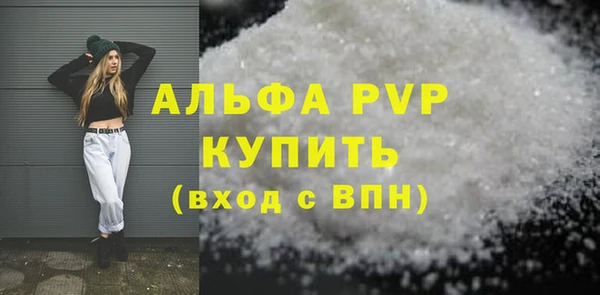 mix Нефтегорск