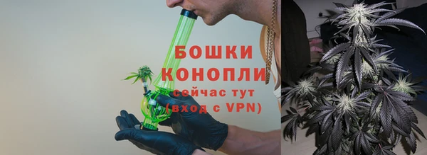 mix Нефтегорск