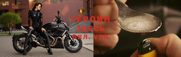 mdpv Вязники