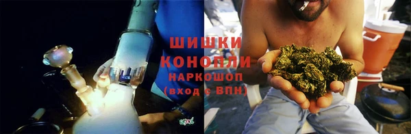 синтетический гашиш Нея