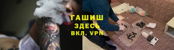 2c-b Нягань
