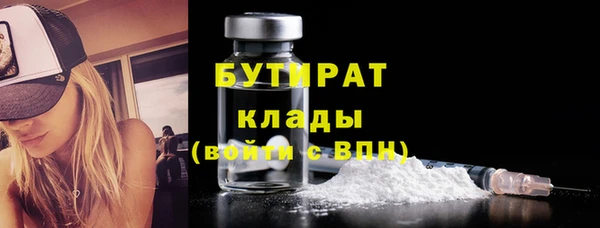 МДПВ Новодвинск