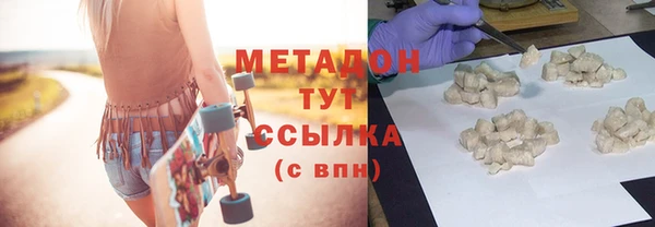 гидропоника Няндома