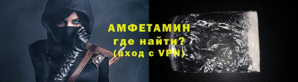 гидропоника Няндома