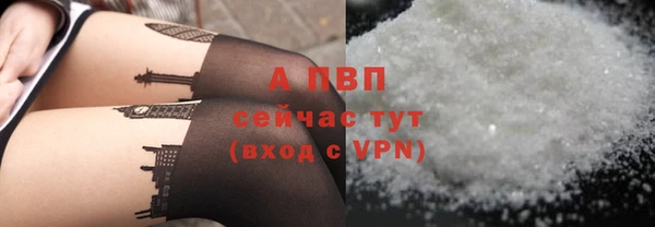 mdpv Вязники