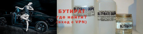 mix Нефтегорск
