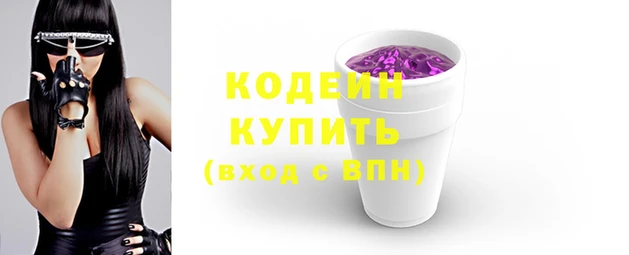 mdpv Вязники