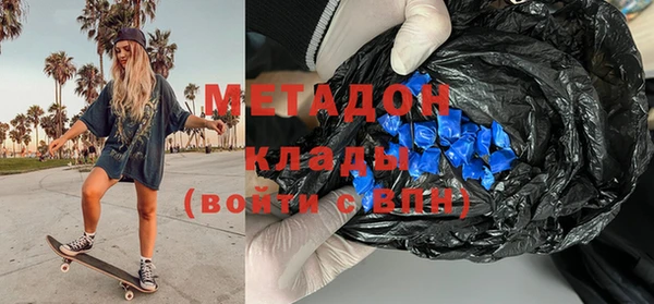 кокаин перу Нязепетровск