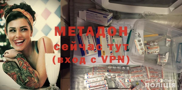 гидропоника Няндома