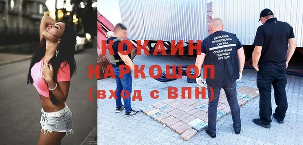 синтетический гашиш Нея
