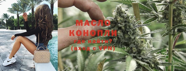 гидропоника Няндома