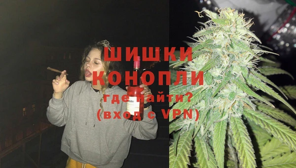 2c-b Нягань