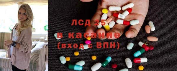 МДПВ Новодвинск