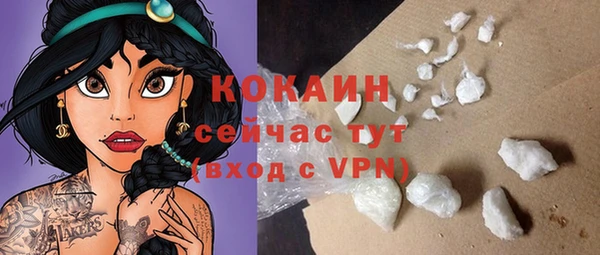 2c-b Нягань