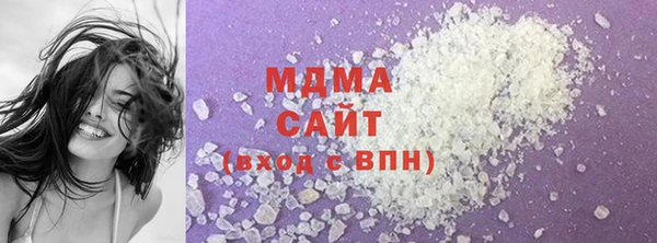 mdpv Вязники