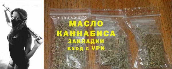 кокаин перу Нязепетровск