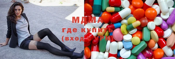 МДПВ Новодвинск