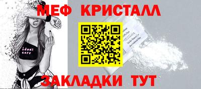 тгк Волжский