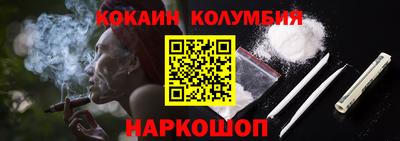 тгк Волжский