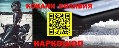 MESCALINE Азнакаево