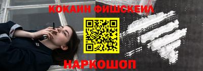 тгк Волжский