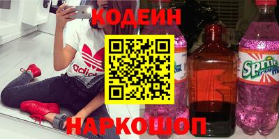 скорость Волжск