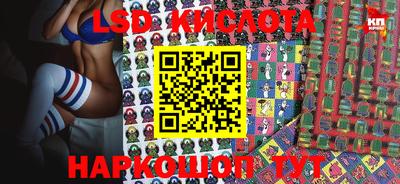 меф Балаково