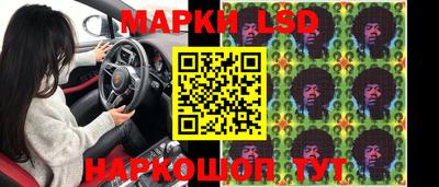 дмт Балашиха