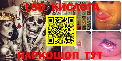 тгк Волжский