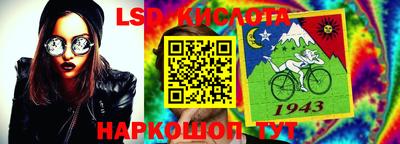 дмт Балашиха