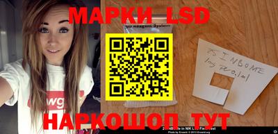 ALPHA-PVP Абакан