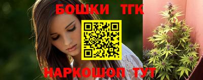 тгк Волжский