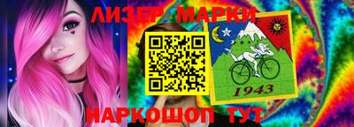 ALPHA-PVP Абакан