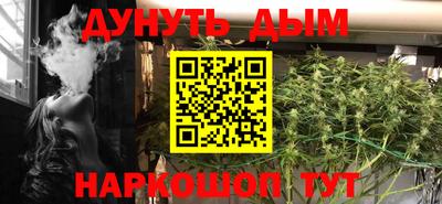скорость Волжск