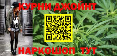 ALPHA-PVP Абакан