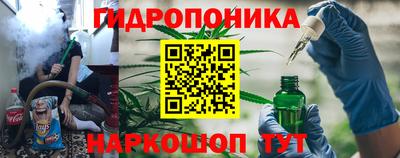 MESCALINE Азнакаево