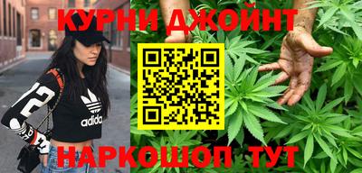 гашик Абинск