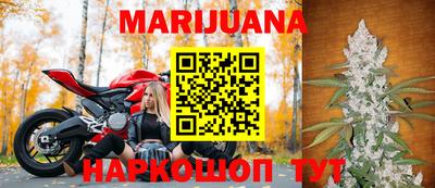 скорость Волжск