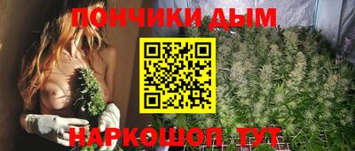 меф Балаково