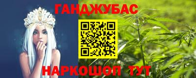 ALPHA-PVP Абакан