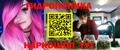 скорость Волжск